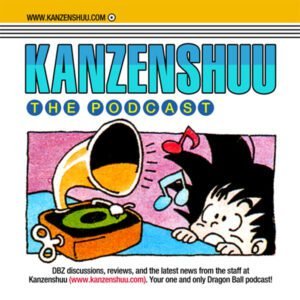 Podcast Episode #0520 – Kanzenshuu Explained