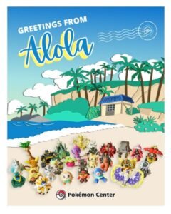 Alola Region Sitting Cuties Plush Toys Set to Arrive at Pokémon Center This Fall