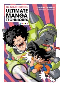 Viz’s Release of “Dr. Mashirito’s Ultimate Manga Techniques” in English Delayed from April to May 2025