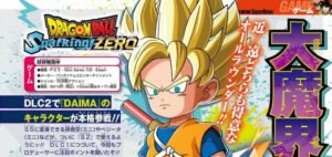 V-Jump Reveals New Images from Dragon Ball Sparking! ZERO! DLC