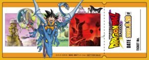 Special Screening for the Release of the Dragon Ball DAIMA Blu-ray & DVD Box Set!