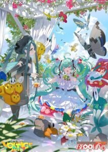“Presenting Flowers as a Gift” by Ashima – Pokémon Blog