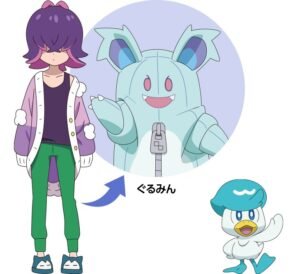 Franka, Dot’s mother, comes to see the Rising Volt Tacklers and faces off against her daughter in an intense Pokémon battle in this official clip from Pokémon Horizons The Series – Pokémon Blog.