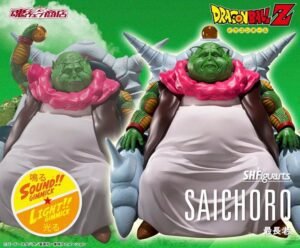 S.H.Figuarts – Great Patriarch of Namek – Now Available for Pre-Order!