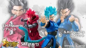 Pre-orders Open for Dragon Ball Legends S.H.Figuarts Shallot!