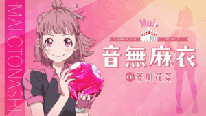 Turkey: New Character Trailer Highlights Mai Otonashi in Time to Strike