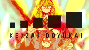 Resurrected Manga Set to Adapt into Anime with Backing from Japan’s Corporate Executives Association
