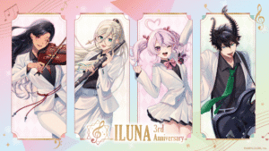 NIJISANJI EN’s ILUNA Unit Marks 3rd Anniversary with Worldwide Merchandise Release