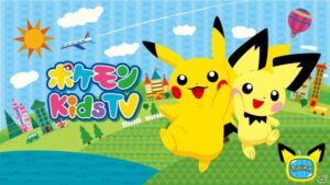 Pikachu Attends the Official Pokémon x Crafts Exhibition – Pokémon Blog
