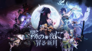 Genshin Impact Unveils New Nod-Krai Characters and Voice Actors in “Song of the Welkin Moon” Teaser Trailer