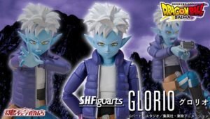 S.H.Figuarts unveils Glorio action figure!