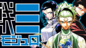 Numerous Jujutsu Kaisen Spin-Offs Revealed – One Features Extraterrestrials