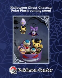 New Halloween Plush Featuring Ghost Chateau Arriving Later This Month at the Official Pokémon Center